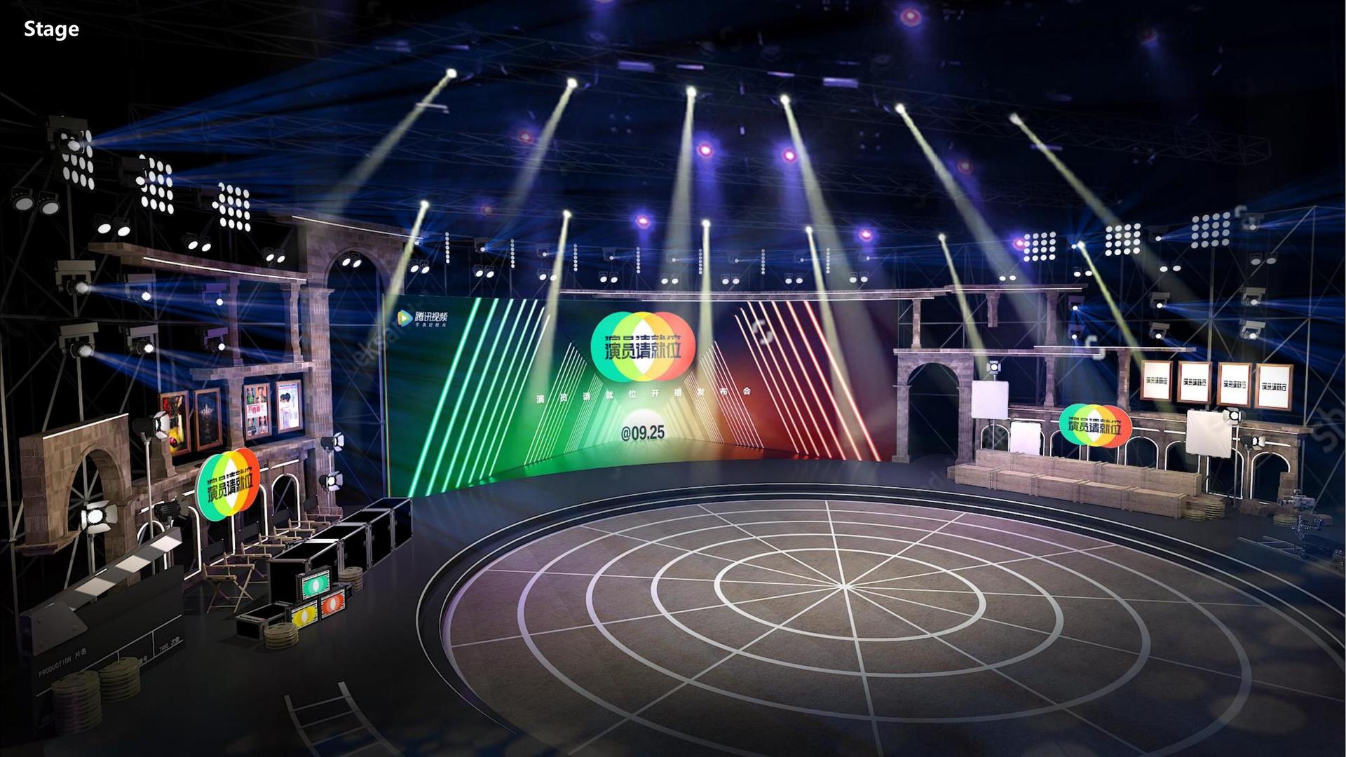 影像档案项目《旧城计划》