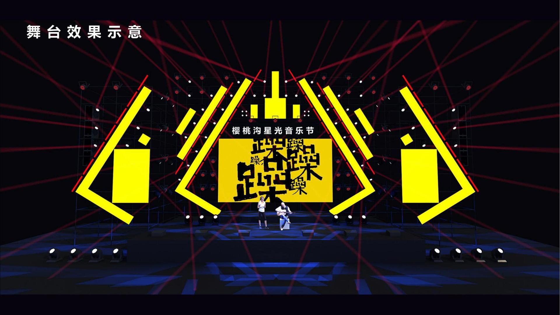 舞蹈工作坊成果演出