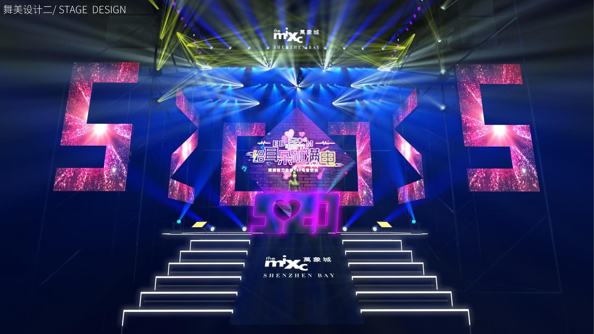 新盛娱乐文化项目巡展与巡演持续开展